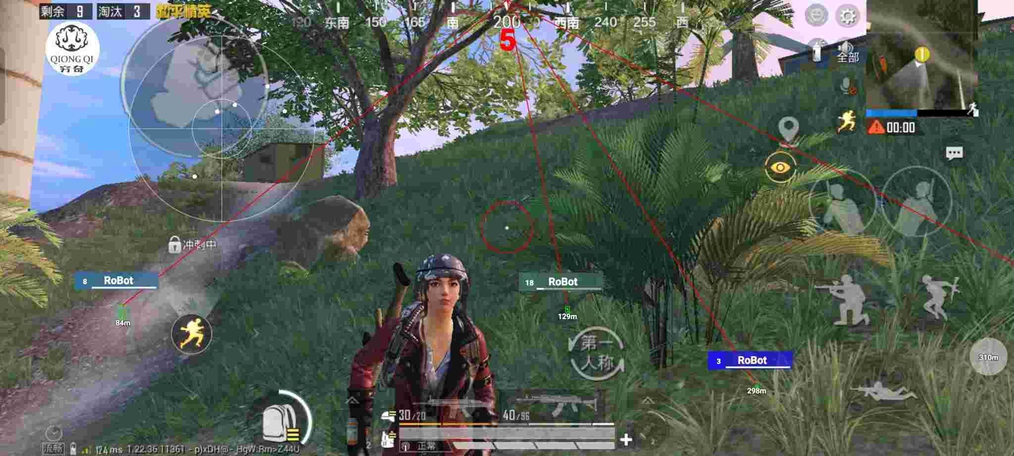 和平精英穷奇直装 - 和平精英训练营如何卡外挂辅助预览图
